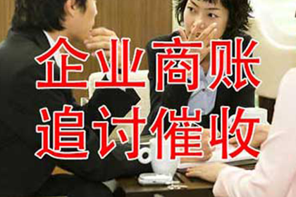 借款受骗后法院判决标准解析